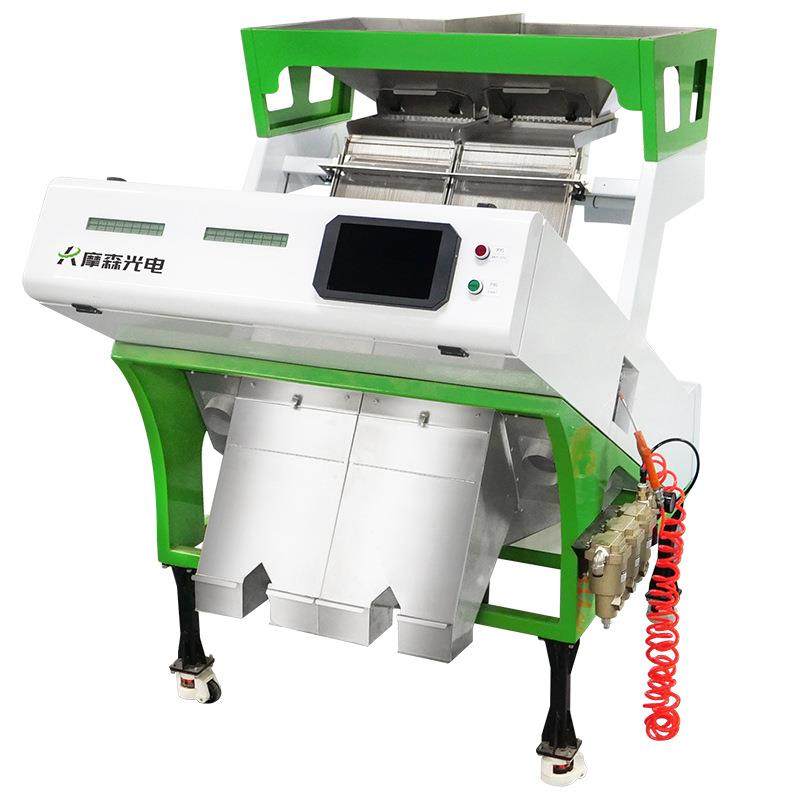 塑料色选机小型ABS防火材料筛选机水口塑料智能分选机,淘宝优惠券,粉丝福利购,淘宝优惠卷