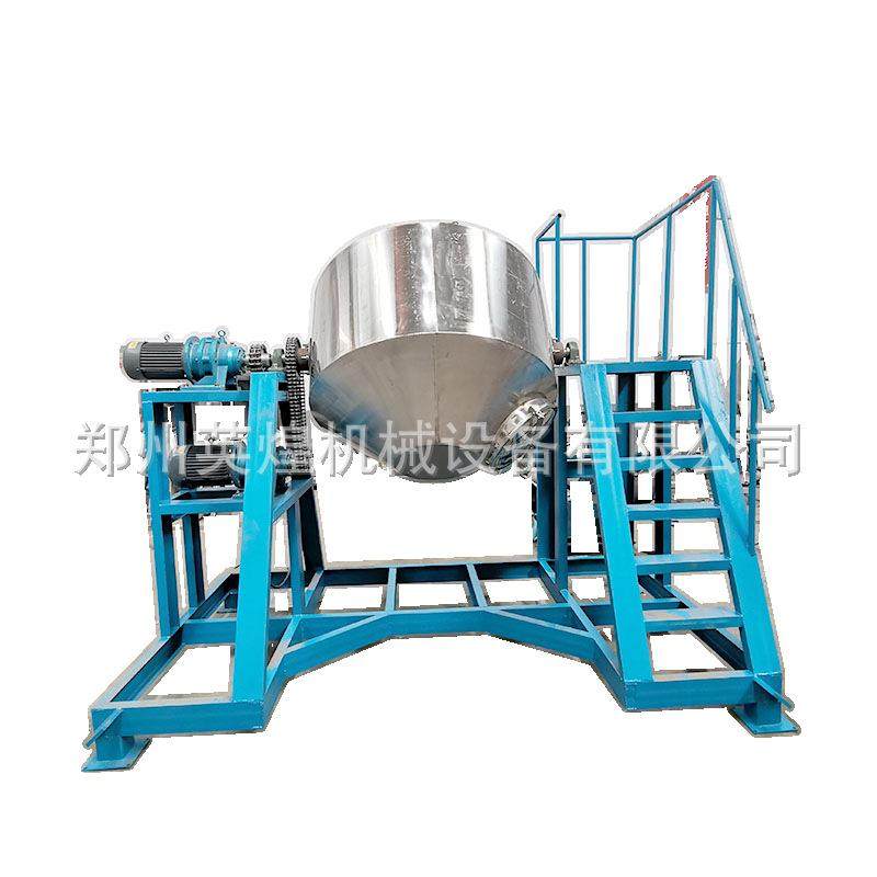 500公斤不锈钢鼓式粉末搅拌机化工粉剂混料机香料预混料混合机,淘宝优惠券,粉丝福利购,淘宝优惠卷
