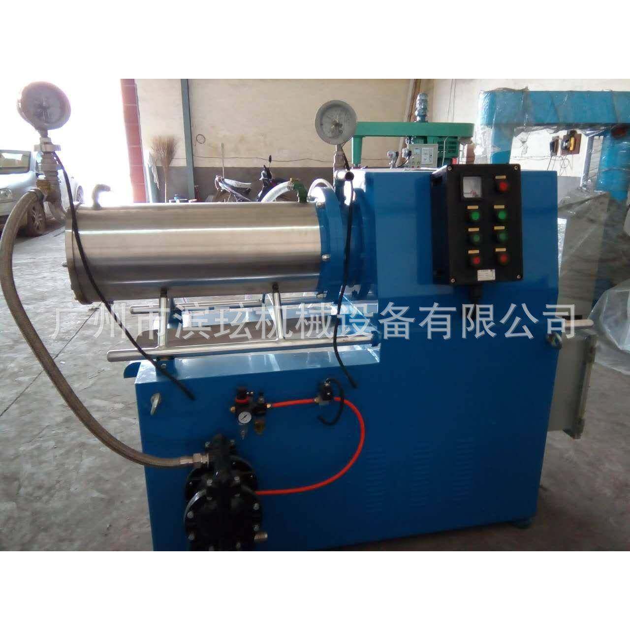 广州厂家液体研磨机20L砂磨机实验砂磨机油漆砂磨机,淘宝优惠券,粉丝福利购,淘宝优惠卷