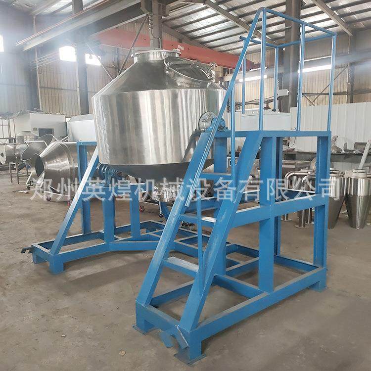 500公斤不锈钢鼓式粉末搅拌机化工粉剂混料机香料预混料混合机,淘宝优惠券,粉丝福利购,淘宝优惠卷
