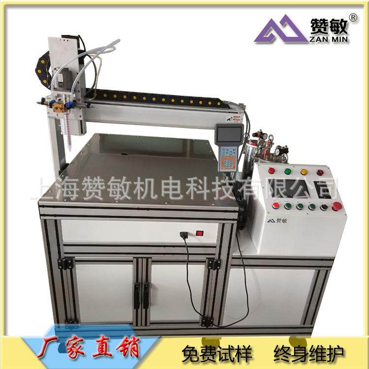 AB双液灌胶机厂家直供点涂灌胶设备高粘度自动调温工业级打胶,淘宝优惠券,粉丝福利购,淘宝优惠卷