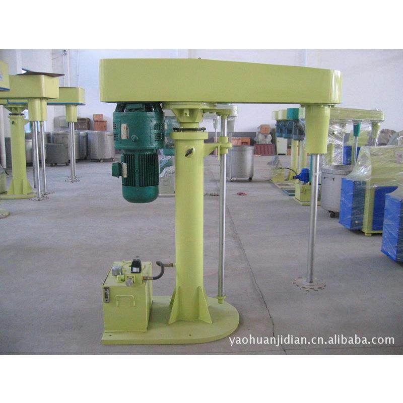 液压升降变频调速带抱箍带料缸高速分散机油漆涂料化工机械厂家,淘宝优惠券,粉丝福利购,淘宝优惠卷