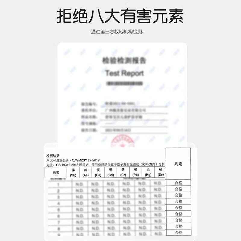 舒客宝贝儿童牙刷软毛宝宝成长换牙期护齿2-12岁吸盘宝宝专用清洁 - 图3