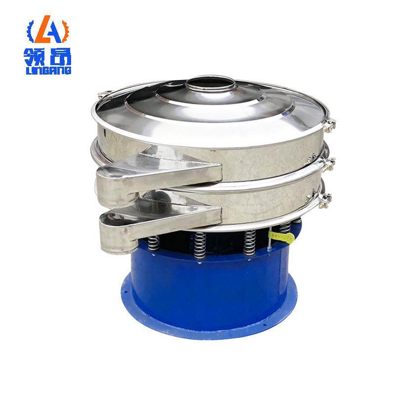 震动筛选机豆浆粉末不锈钢分层工业震动筛旋转震动小型除杂液体筛,淘宝优惠券,粉丝福利购,淘宝优惠卷