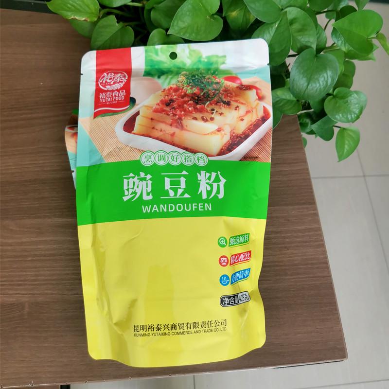 云南特产豌豆粉428g 豌豆粉 凉粉米粉淀粉稀豆粉米线原料调料 - 图0