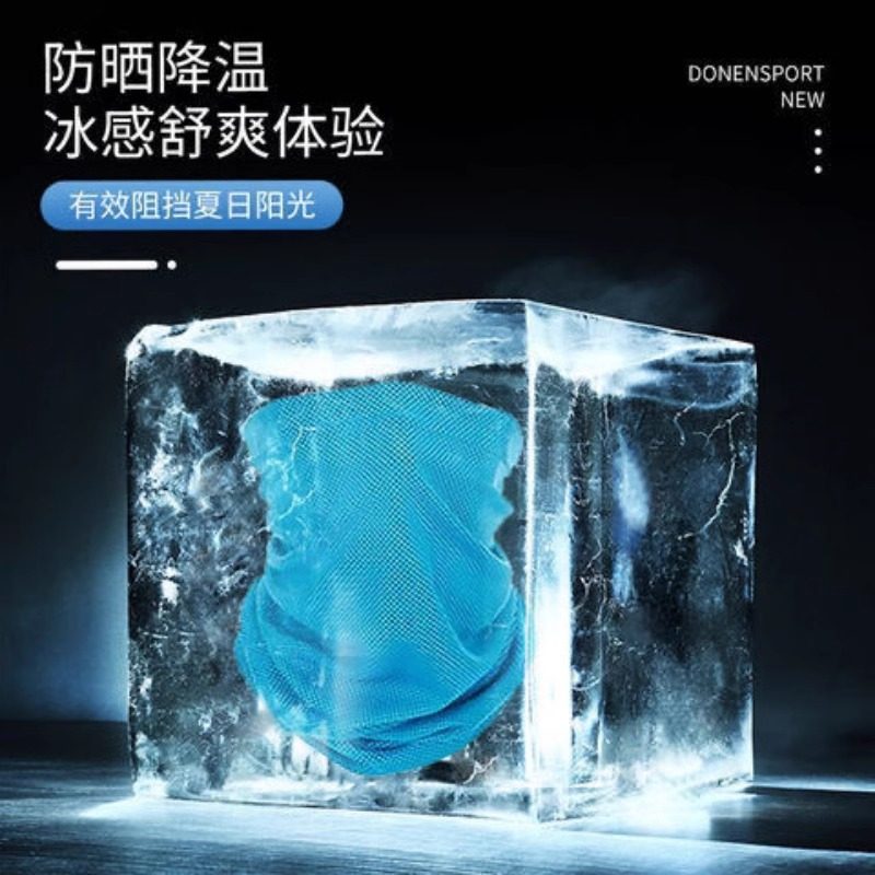 运动护腕吸汗擦汗巾手腕套跑步装备毛巾健身用品户外男女通用腕带,淘宝优惠券,粉丝福利购,淘宝优惠卷