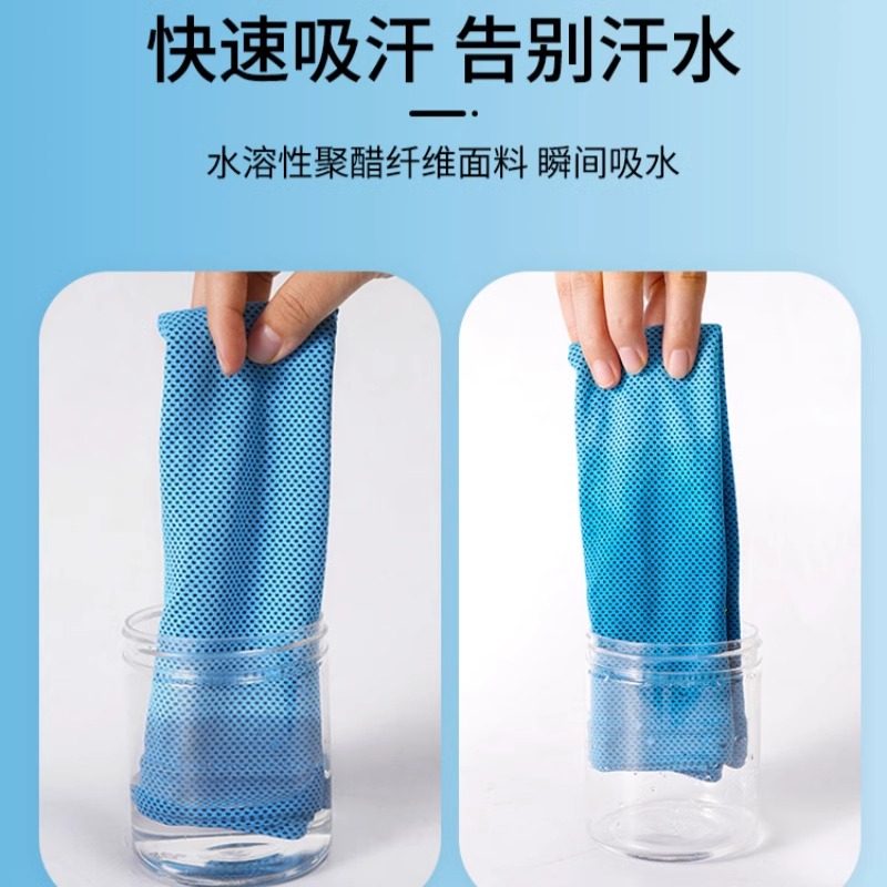 运动护腕吸汗擦汗巾手腕套跑步装备毛巾健身用品户外男女通用腕带,淘宝优惠券,粉丝福利购,淘宝优惠卷