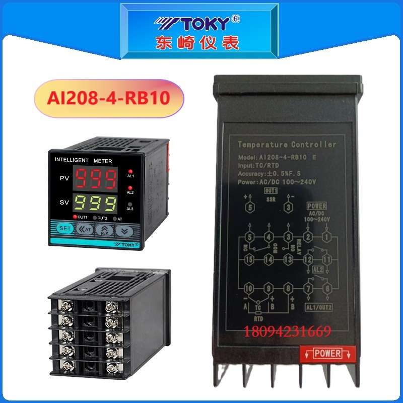 东崎AI208-4-RB10温控仪表替代停产AI208-4-RB10-K智能温控器TOKY - 图0