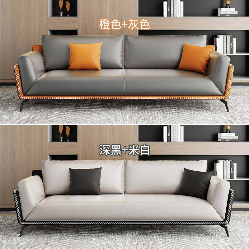 2023新款办公室沙发茶几组合简约现代商务休息会客接待泡茶台一体,淘宝优惠券,粉丝福利购,淘宝优惠卷