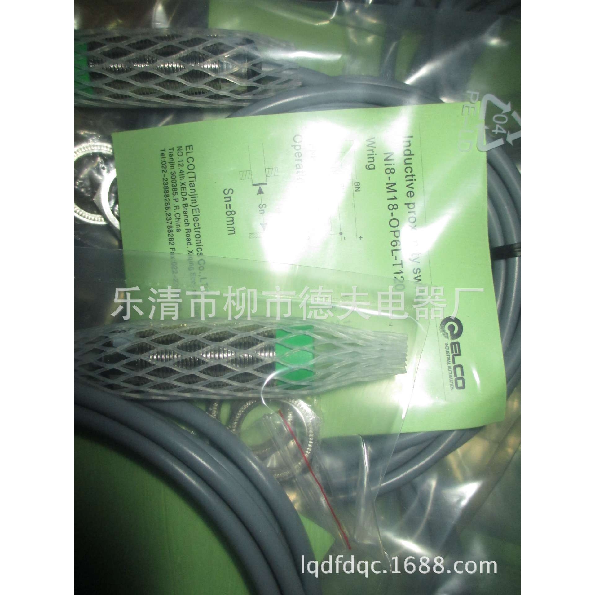 抗干扰供应 意大利BDC接近开关DSA18/4309KS DSA18/43C9KS抗干扰 - 图1