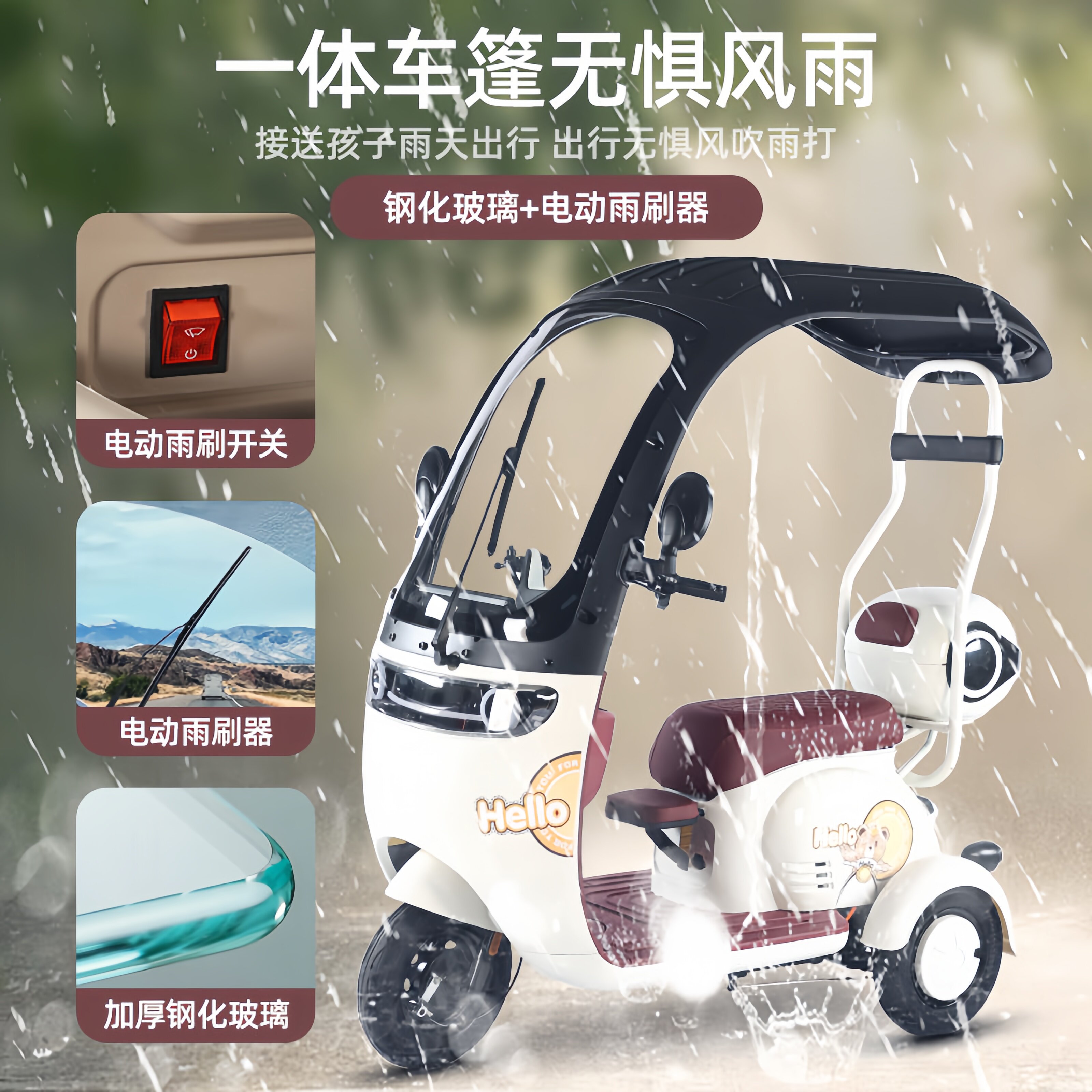 图4