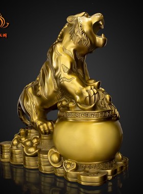 速发纯家老虎摆件十二生宝虎招财虎聚肖盆虎铜居饰品客厅桌面创意