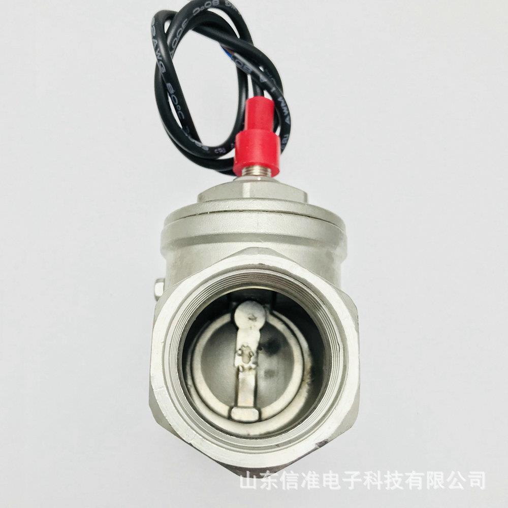 USB-FS121TS不锈钢常开水流挡板开关250v1.5寸DN40内0.3A 9-150LP - 图0