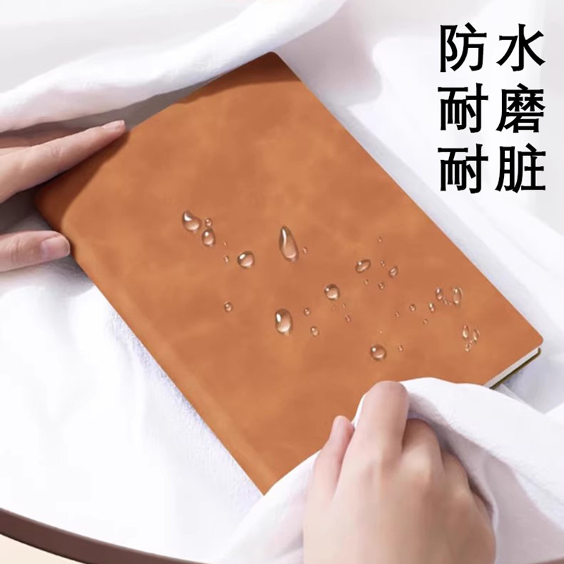 2026新款羊巴皮笔记本定制可印logo商务礼盒套装b5工作会议记录本高档企业年会礼品定做记事本加厚a5日记本子,淘宝优惠券,粉丝福利购,淘宝优惠卷