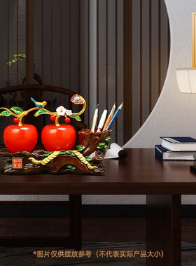 速发平安如意笔筒摆件客书办公室桌面厅房实用装饰品开业乔迁礼物