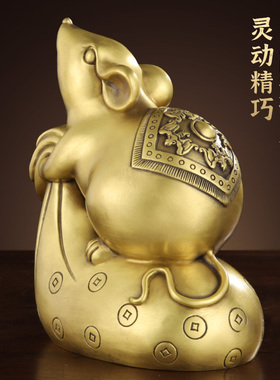 速发铜老鼠摆件五肖运财纯铜生室鼠客厅家居办公鼠装饰工艺品