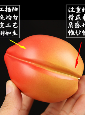 速发彩绘铜寿桃铜 件摆桃子摆件 铜寿桃摆件