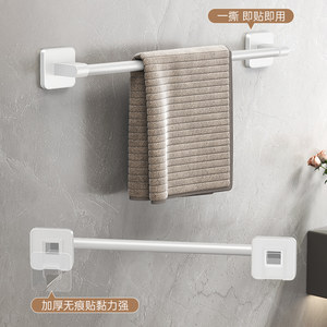 一卫白色毛巾架免打孔卫生间壁挂浴室厕所洗手间挂毛巾杆置物架子