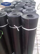 Одноразовая обувь 绝缘封塑胶垫胶橡电室压绝缘橡胶垫片皮胶垫5mm密高件黑色配皮胶