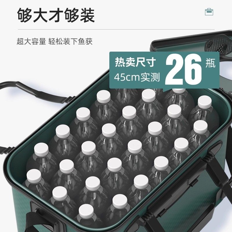 加厚EVA折叠双层防水鱼护包装鱼桶鱼护桶钓箱钓鱼桶渔箱养鱼箱,淘宝优惠券,粉丝福利购,淘宝优惠卷