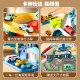 Space rail car toy boy birthday gift