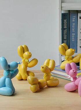 北欧风格INS少女心气球狗摆件家居房间桌面婚礼装饰品摆设粉色