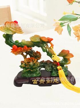 抬财如意摆件客厅玄关柜装饰品新店铺开业送礼乔迁新居礼品