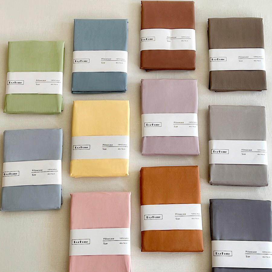 新款全棉水洗100纯色纯棉春单品简约单床单床笠被套床上用品,淘宝优惠券,粉丝福利购,淘宝优惠卷