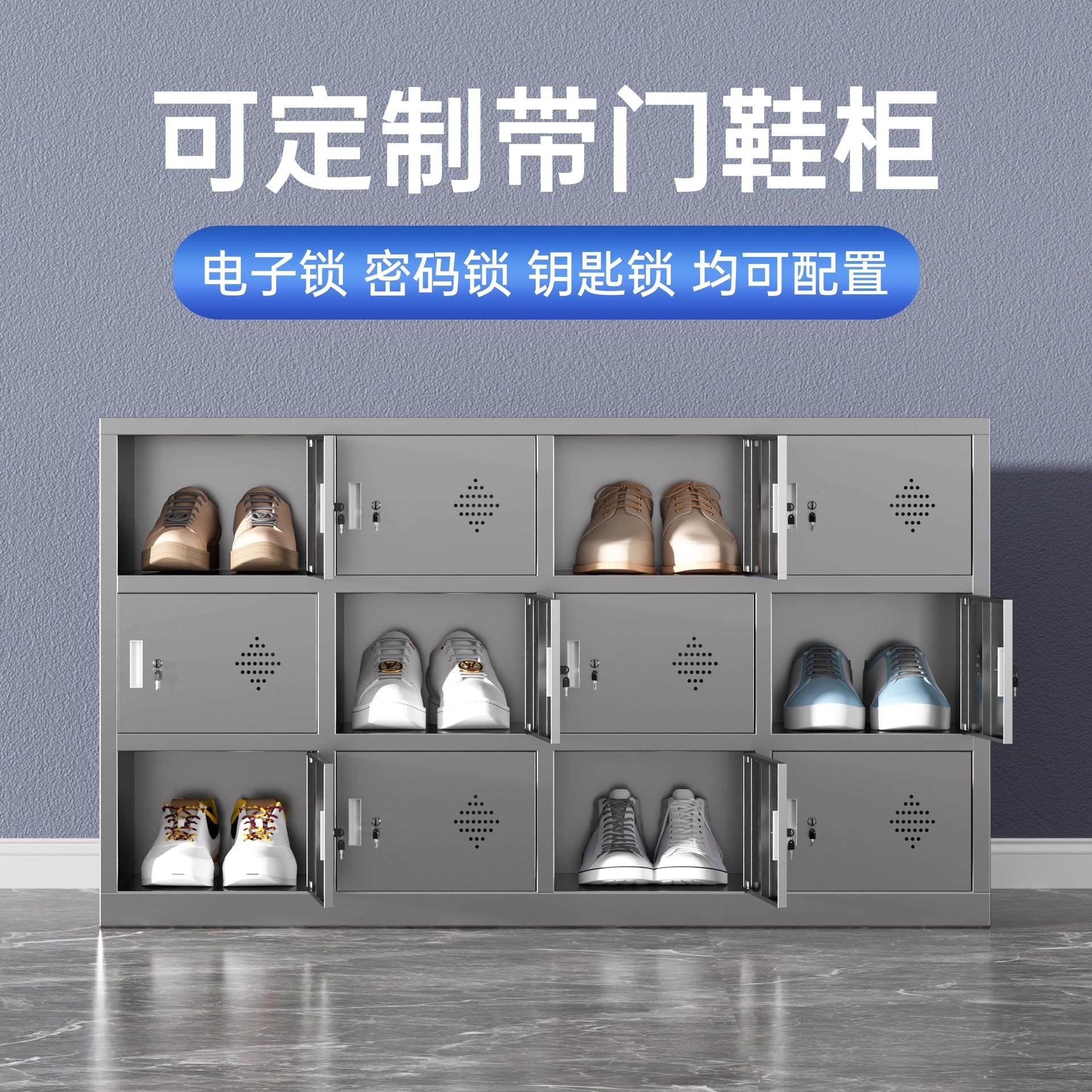 不锈钢鞋柜带锁工厂净化车间员工换鞋凳单双面实验门口多格换鞋柜,淘宝优惠券,粉丝福利购,淘宝优惠卷
