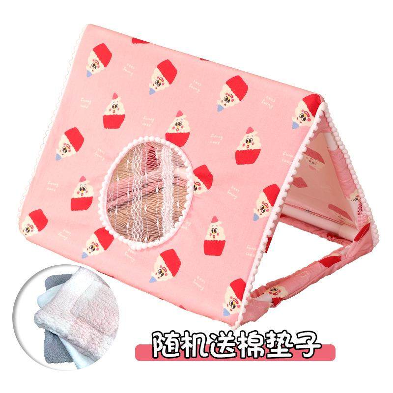 新品荷兰猪仓鼠躲避屋豚鼠龙猫四季睡觉帐篷兔子隧道窝,淘宝优惠券,粉丝福利购,淘宝优惠卷