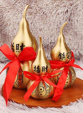 黄铜大号空心葫芦客厅玄关办公室祠堂招米葫芦金属工艺品摆件