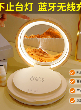 速发流沙充沙漏摆教卧室牀头小夜灯无线画创意解压桌面轻奢件师节