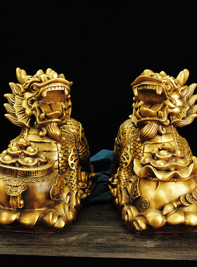 速发纯铜火麒麟摆件室装盆送子客厅酒柜办公聚宝饰品一对公母元宝