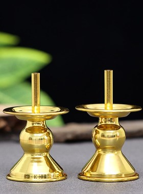 速发台光身竹神家用佛插摆件供奉前座架竹签拜脚一对用品