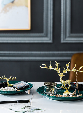 速发轻饰进门玄关收纳盒摆件梳妆台饰品挂钩茶奢小托盘装几鹿