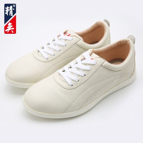 速发比极鞋头层软牛筋底高端太术太赛练功鞋男武极拳鞋 - 图0