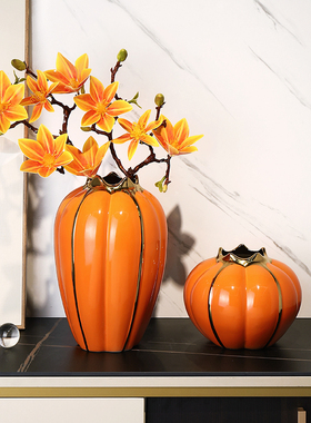 速发新瓶式陶瓷花中摆件客厅插花玄关电视高酒柜装饰品家居柜级感