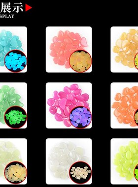 速发鱼缸餐饰造景件件装饰水草假山套内水族箱摆摆桌面缸石子