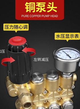 除锈高压清洗机380v大功率洗车机家用小型电动洗地机商用洗车泵