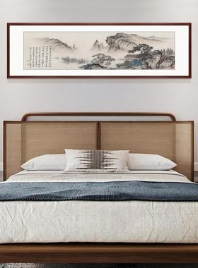 山水装饰画客厅沙发背景办公室书房挂画名家国画新中式风水壁画