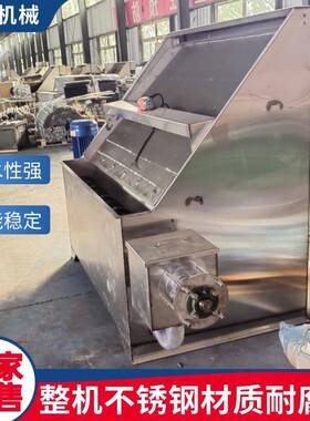 螺旋挤压粪污干湿分离机不锈钢鸭粪脱水机养殖场牛粪固液分离机