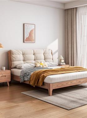 北欧白蜡木实木床现代简约主卧双人大床轻奢1.5m单人出租房软靠床