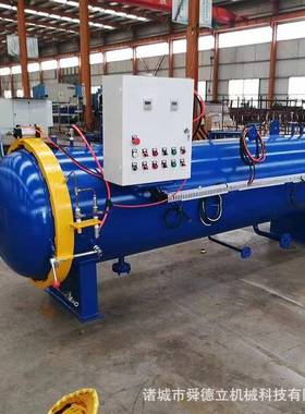 蘑菇灭菌设备食用菌培养基灭菌器菌棒高温高压灭菌设备生产