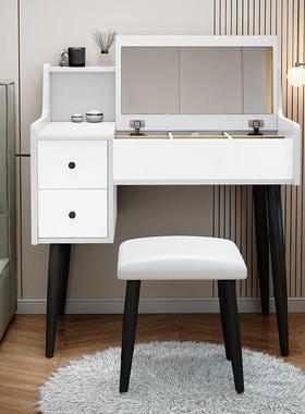 梳妆台卧室简约现代镜子可隐藏翻盖式带灯书桌一体化妆桌收纳柜一