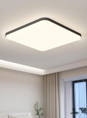 全光谱led灯吸顶灯家用长方形客厅大灯广东中山灯具套餐三室两厅