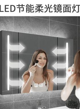 不锈钢镜柜智能感应浴室镜柜挂墙式柜卫生间LED镜柜人体感应