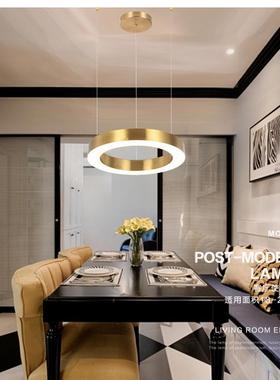 客厅吊灯简约现代大气家用LED个性餐厅金色圆环大厅顶灯网红灯具