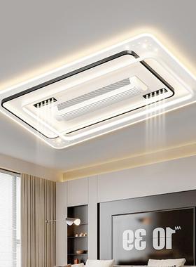 全光谱LED吸顶灯无叶风扇护眼客厅卧室餐厅房间灯饰具现代简约