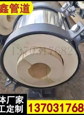 管道滑动管托支架聚氨酯保冷管托支吊架蒸汽隔热固定导向支撑座
