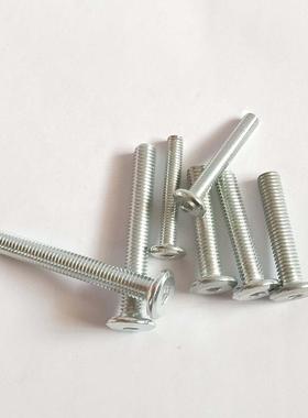 现货盘头内六角倒边内六角镀白锌螺丝家具平头内六角螺丝